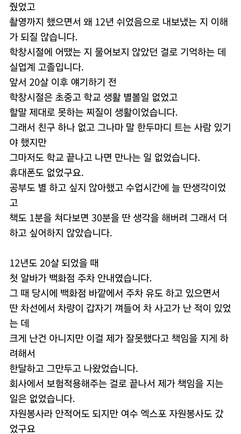 i1436605149.webp