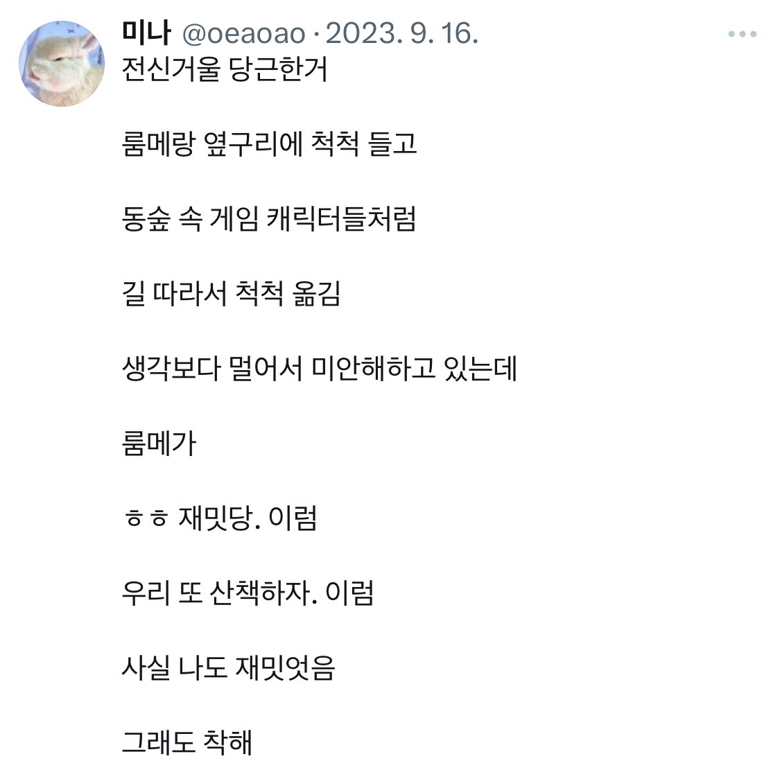 i1449070117.jpg