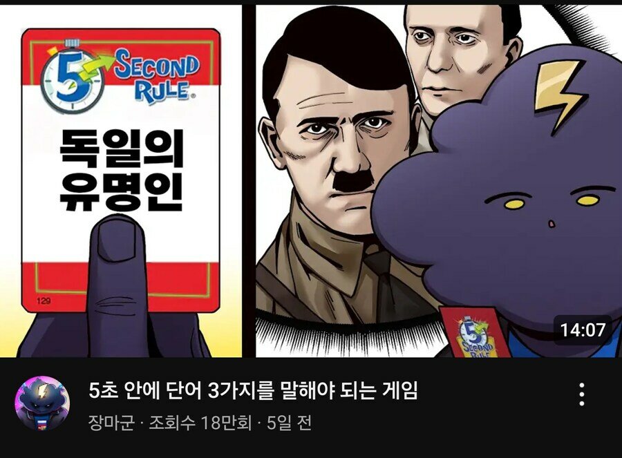 i1452973339.jpg