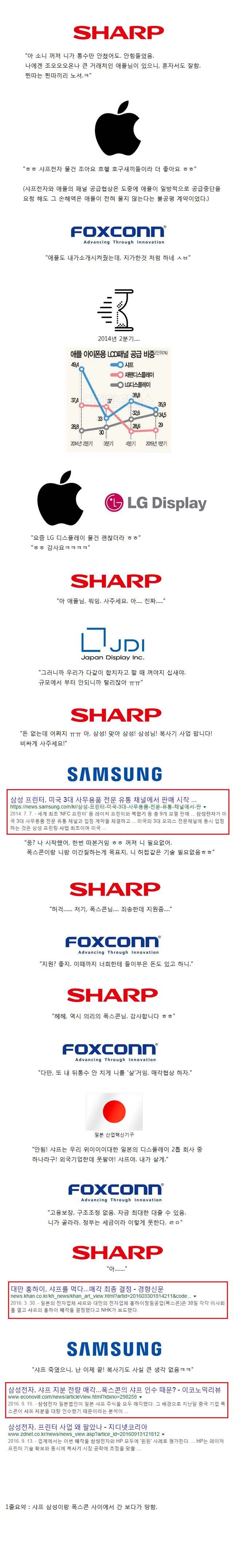 i1453095293.png