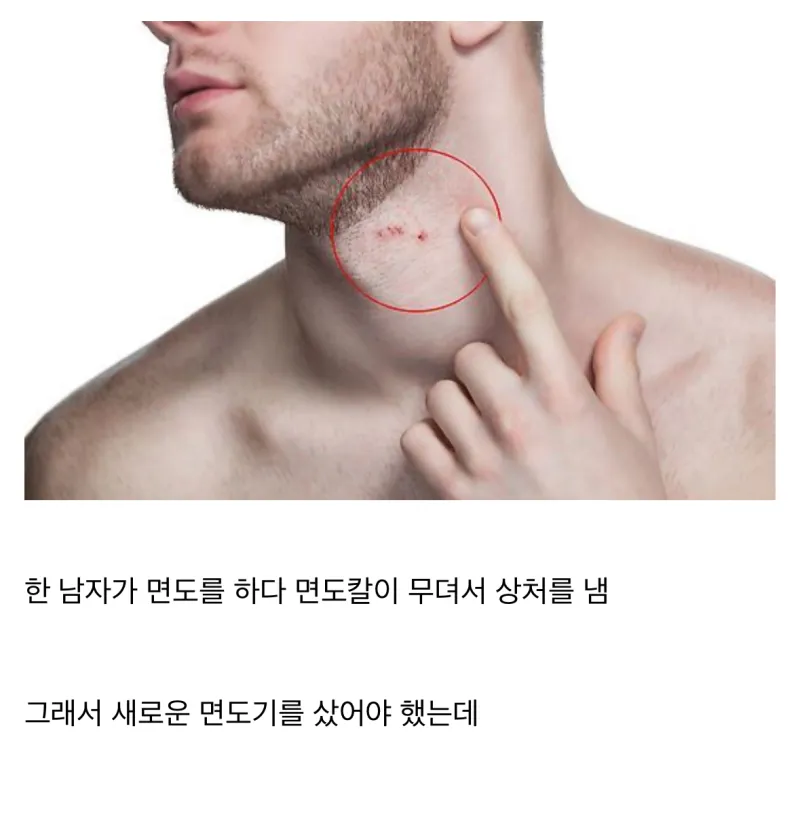 i1456487087.webp