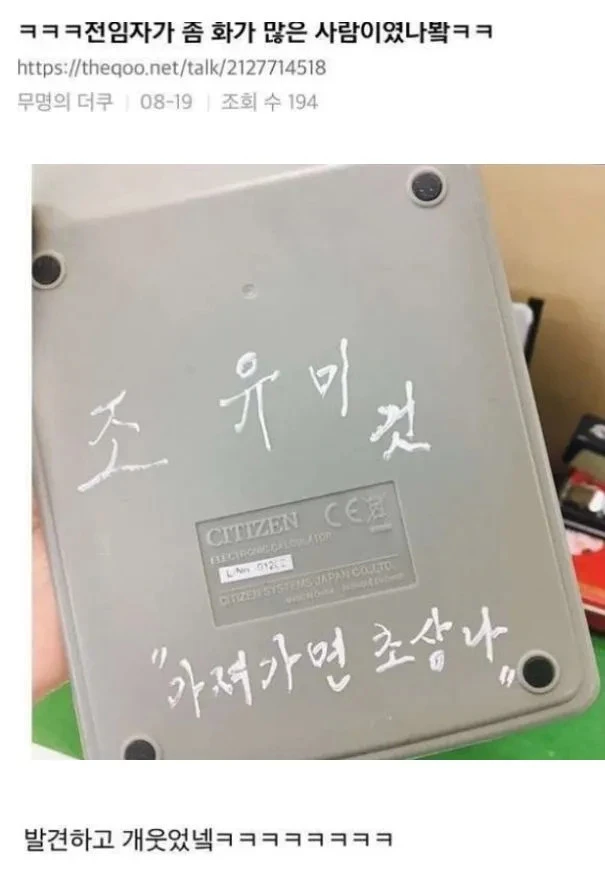 i1458533300.webp
