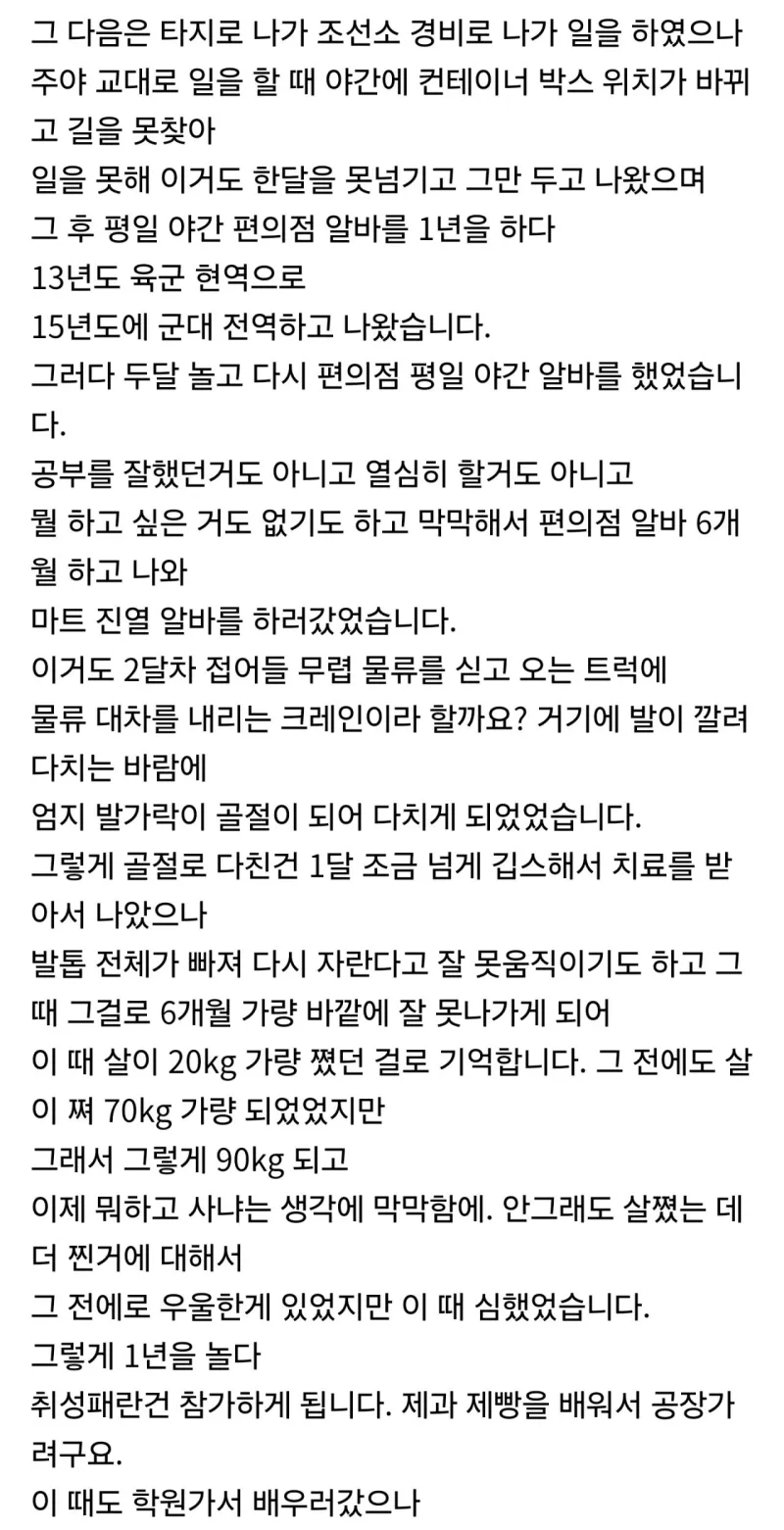 i1461262743.webp
