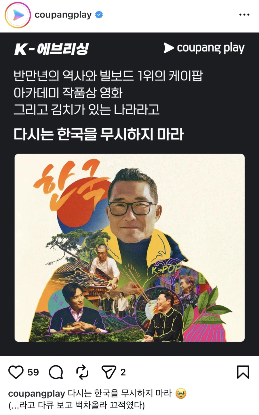 i1462182597.webp