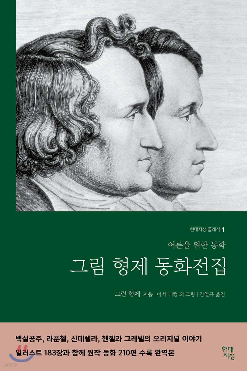 i1467248060.jpg
