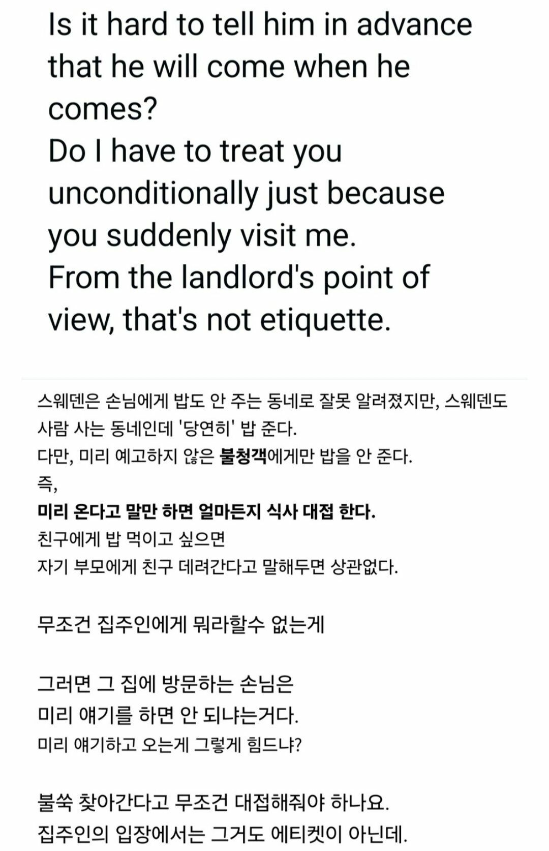 i1467581004.jpg