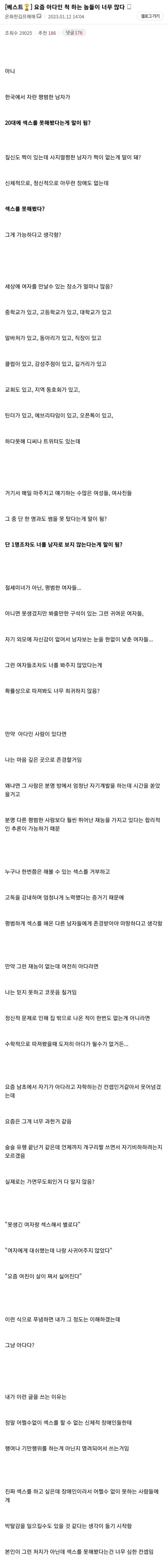 i1470023258.png