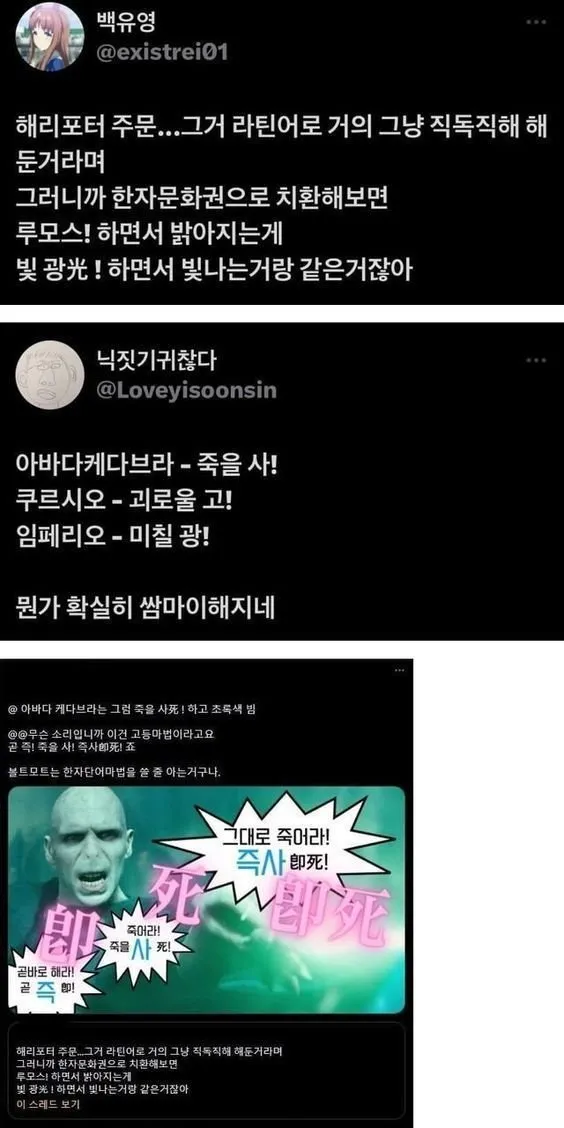 i1470592701.webp