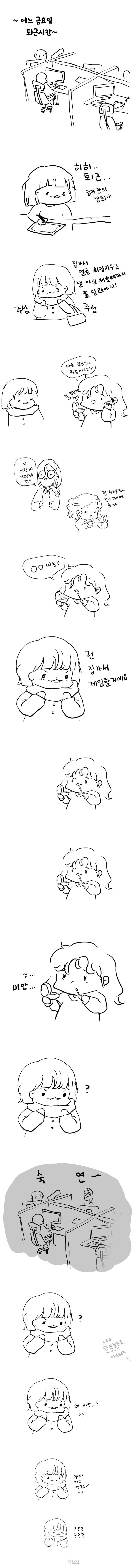 i1477069607.png