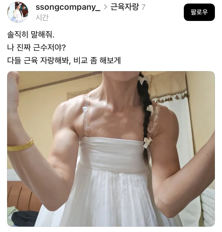 i1483943937.jpg