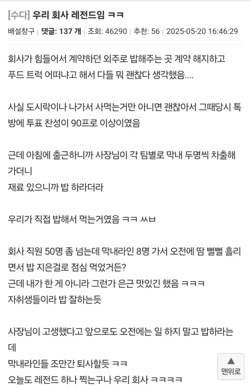 i1493853140.webp