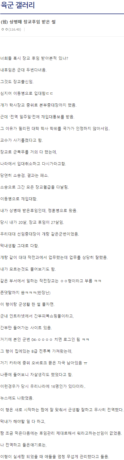 i1496023279.png