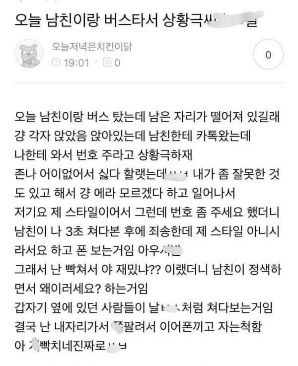 i1497903162.webp