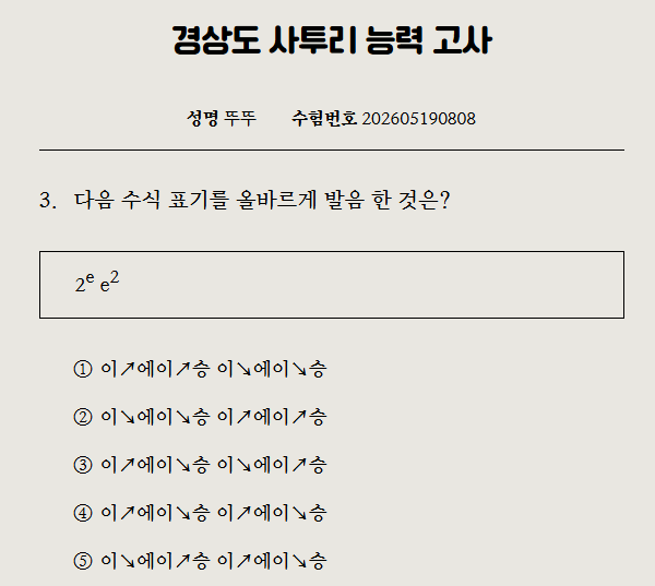 i1505925830.png