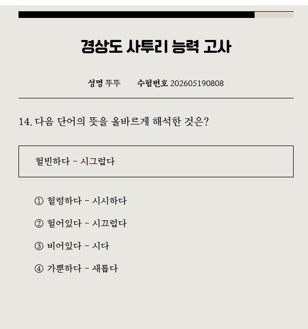 i1506744312.png