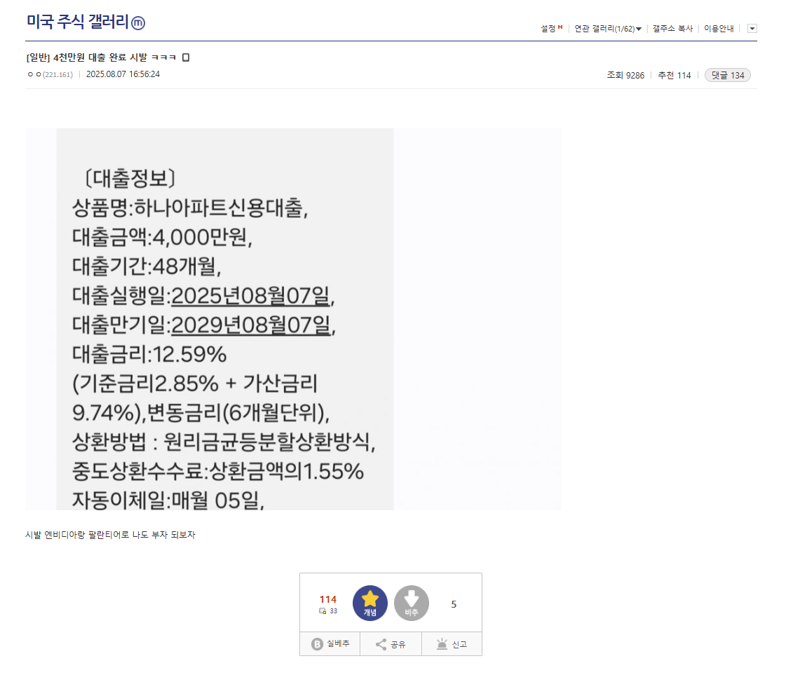 i1506946902.png