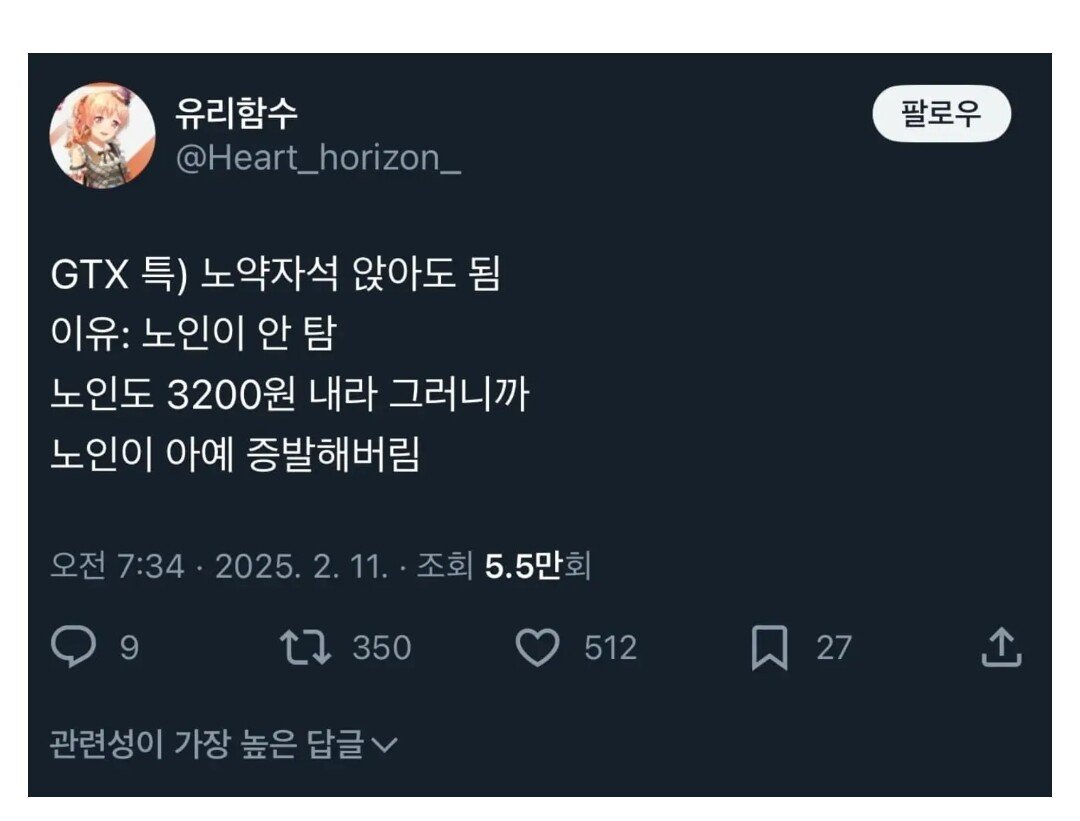 i1513704889.jpg