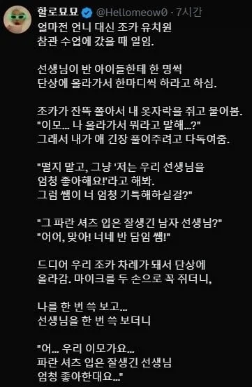 i1513984026.webp