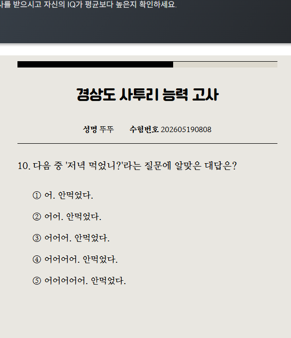 i1514008932.png