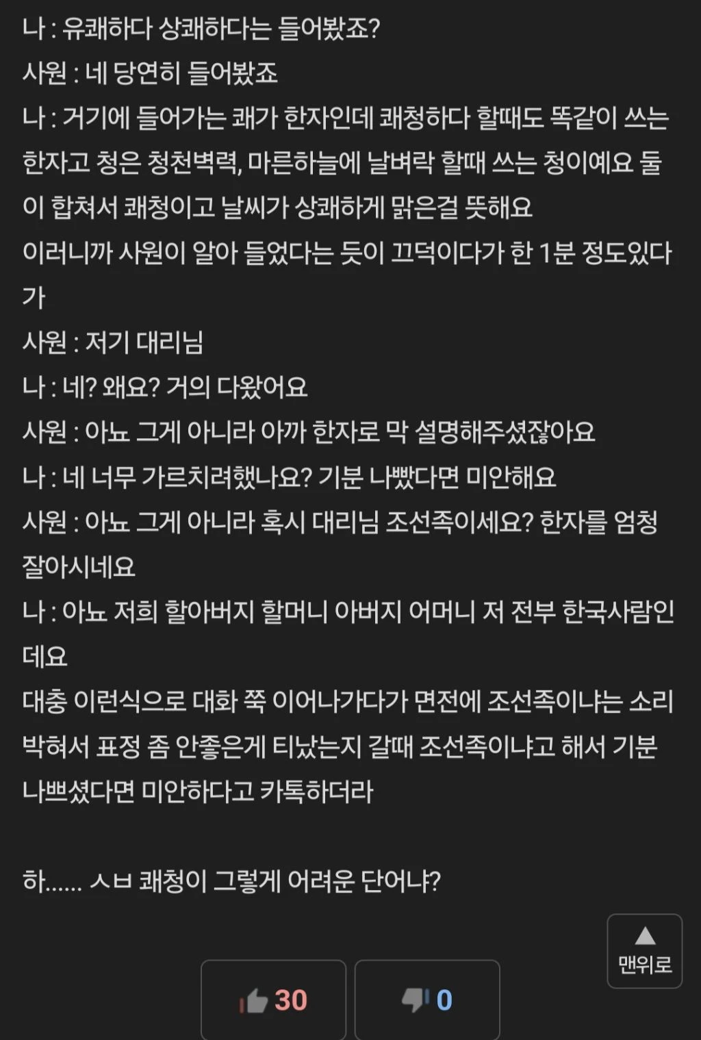 i1519245621.webp