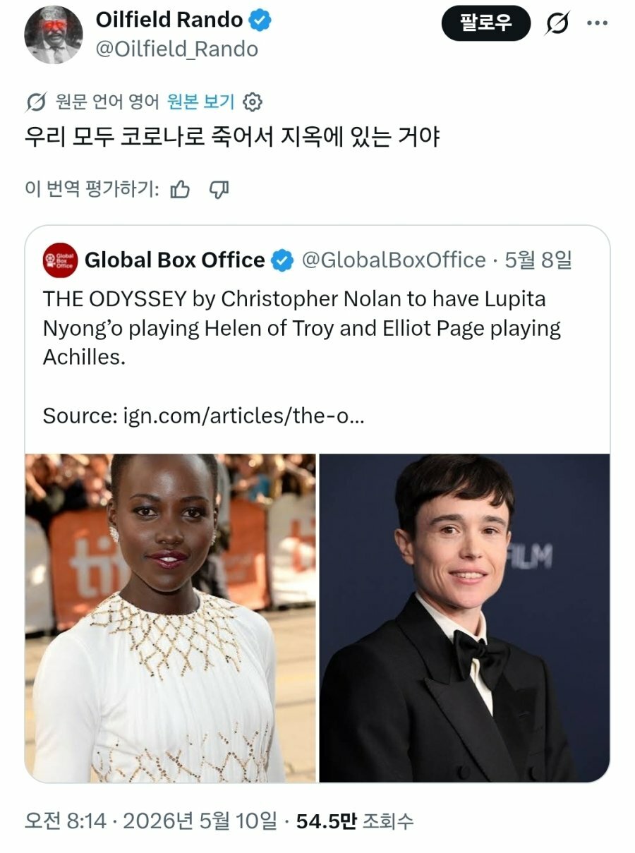 i1528389322.jpg