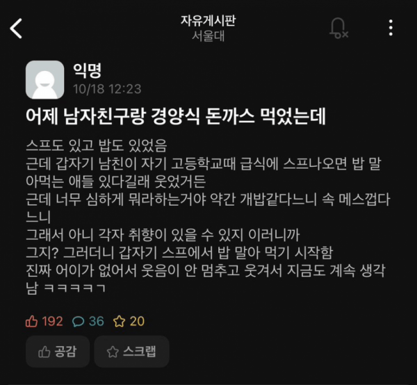 i1529049311.webp