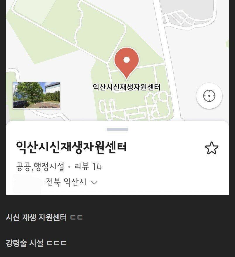 i1532947958.jpg