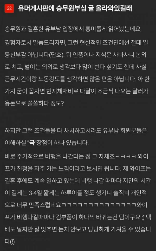 i1534628520.webp