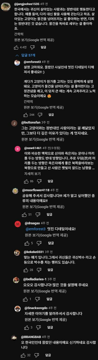 i1535115320.jpg