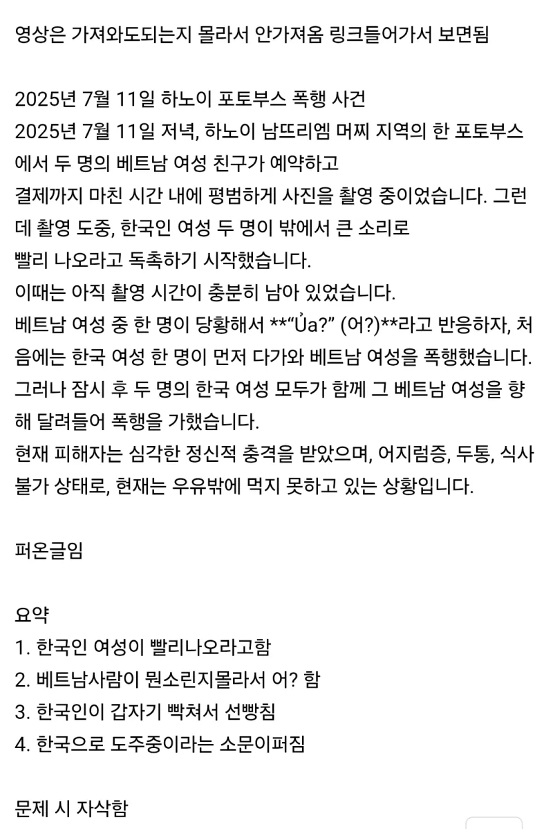i1540712913.webp