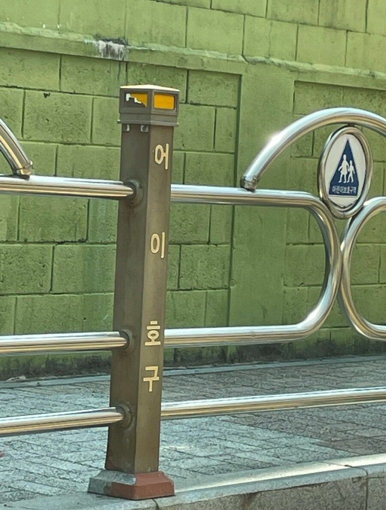 i1548917467.jpg