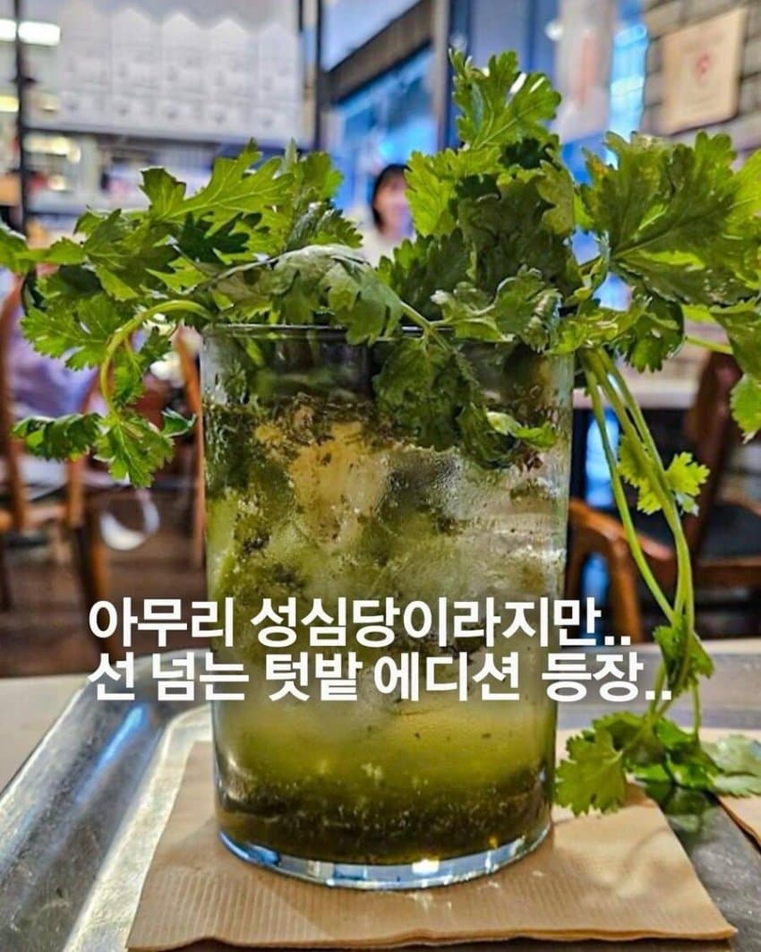 i1549985361.jpg