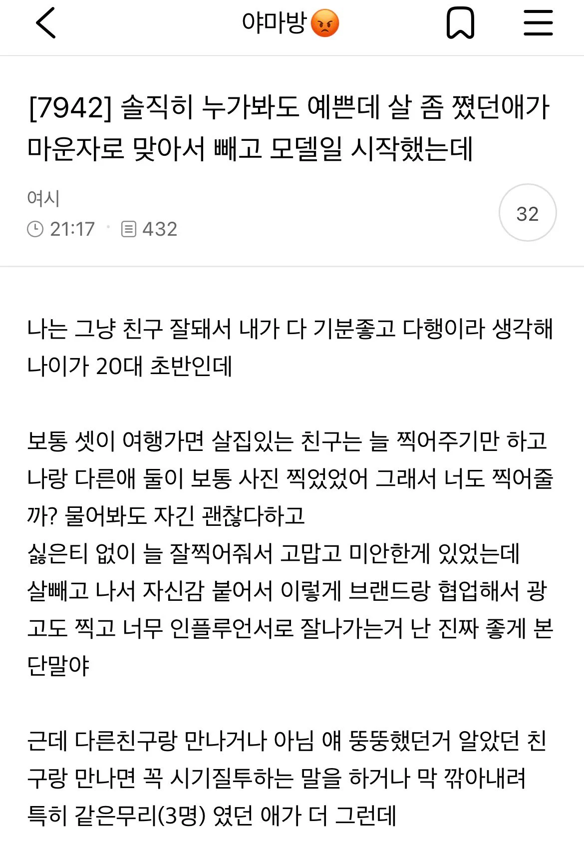 i1550751657.webp