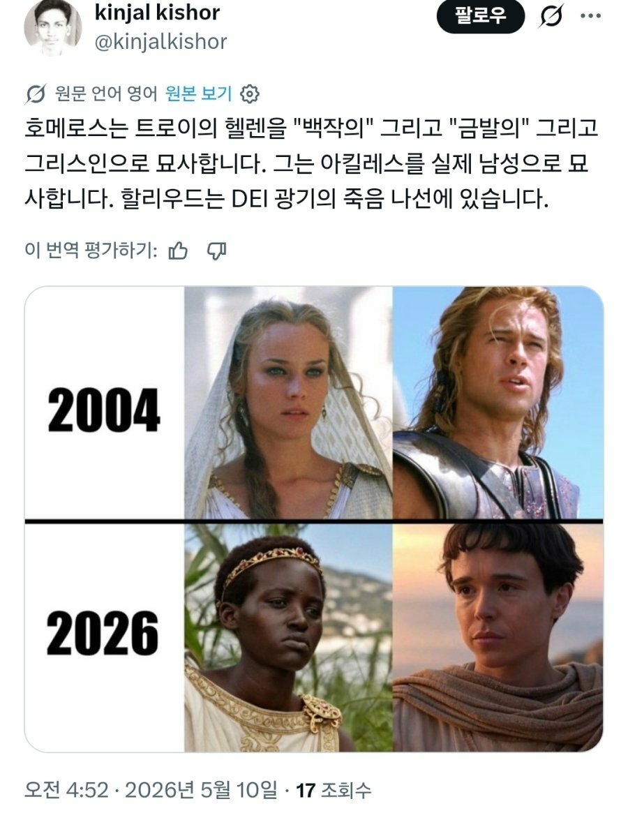 i1553010942.jpg