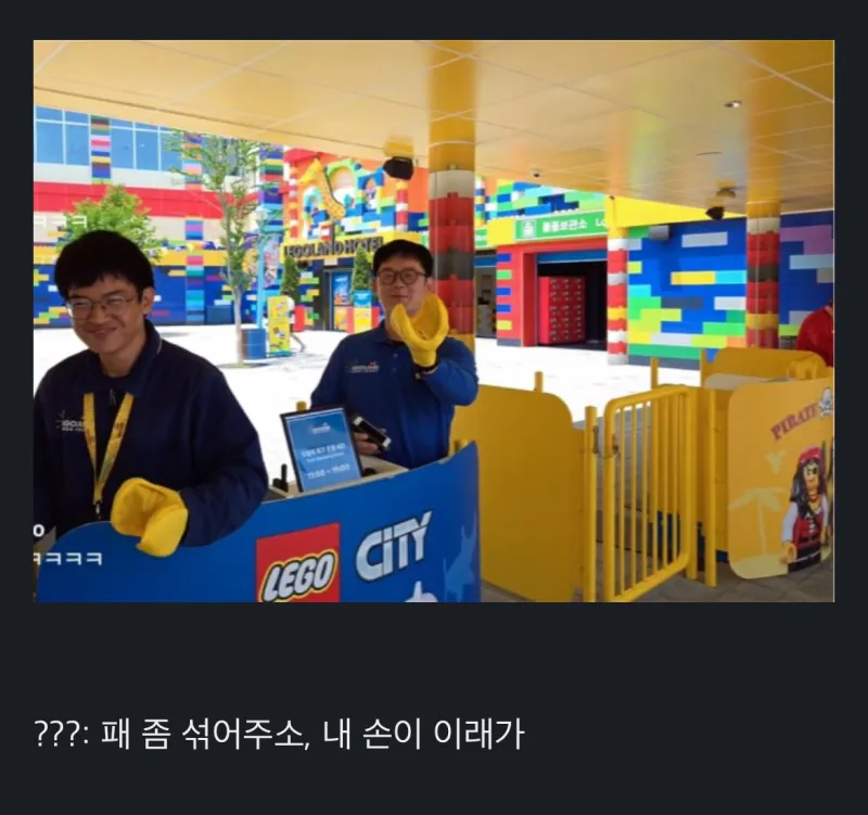 i1553229759.webp