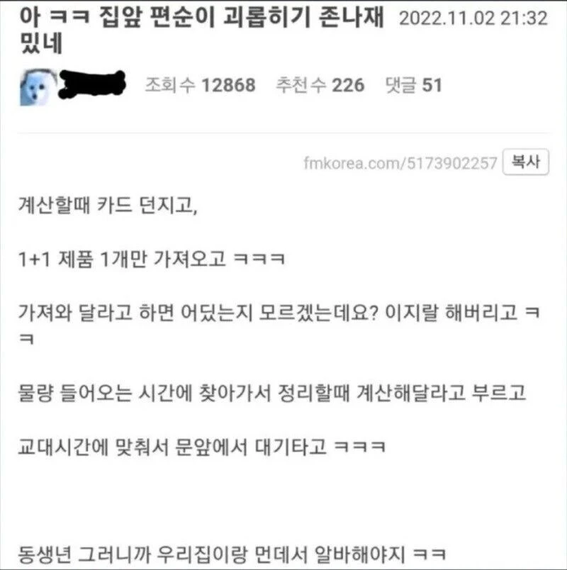 i1560522646.webp