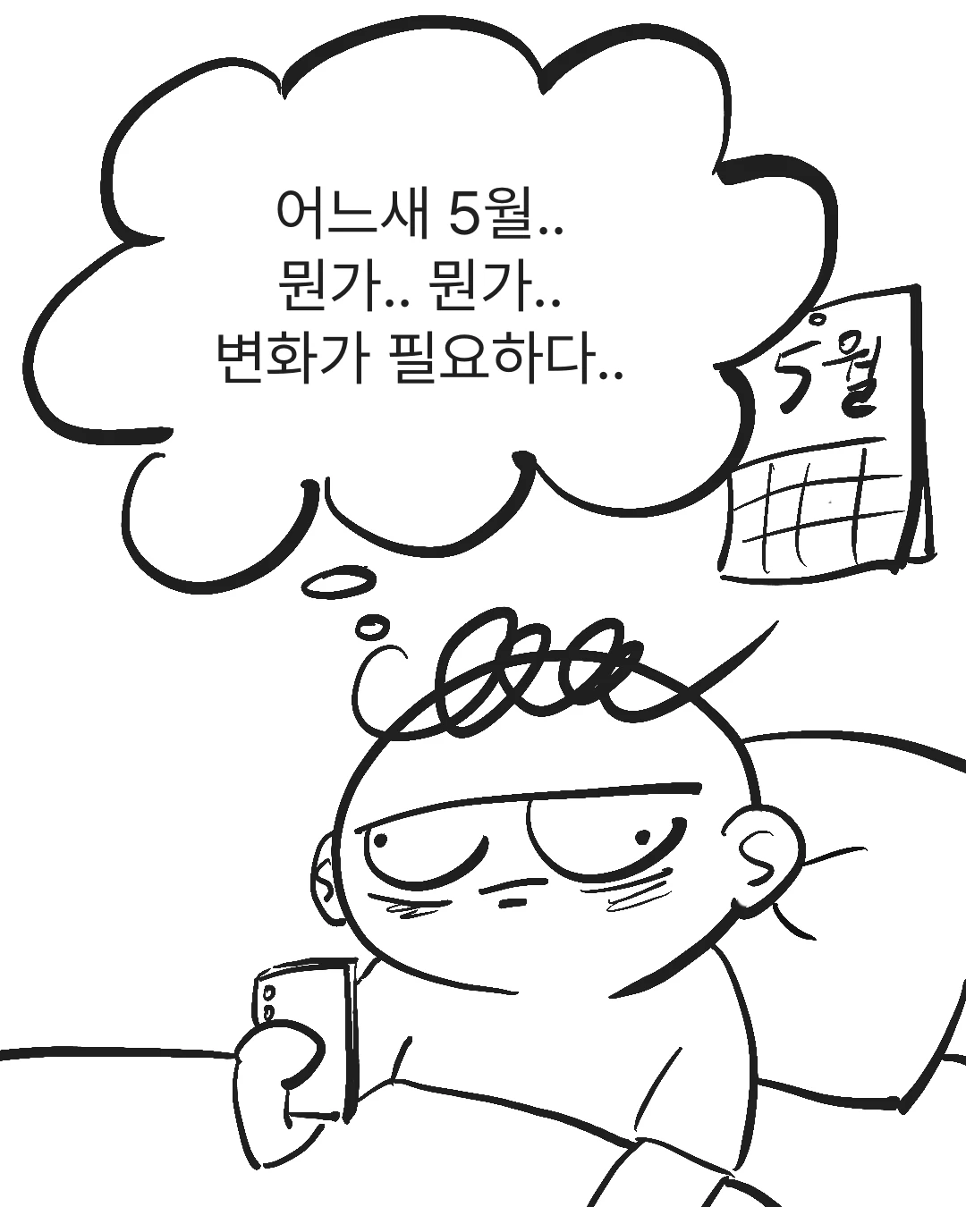 i1560624491.webp