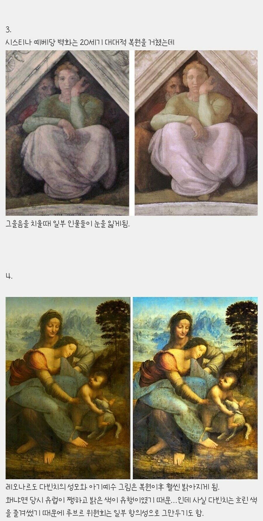 i1566860626.jpg