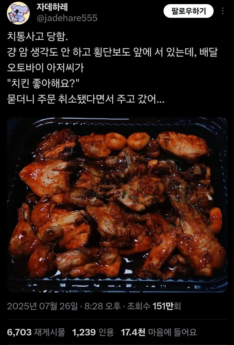 i1568241851.webp