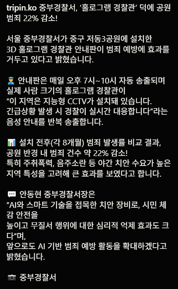 i1573025985.png