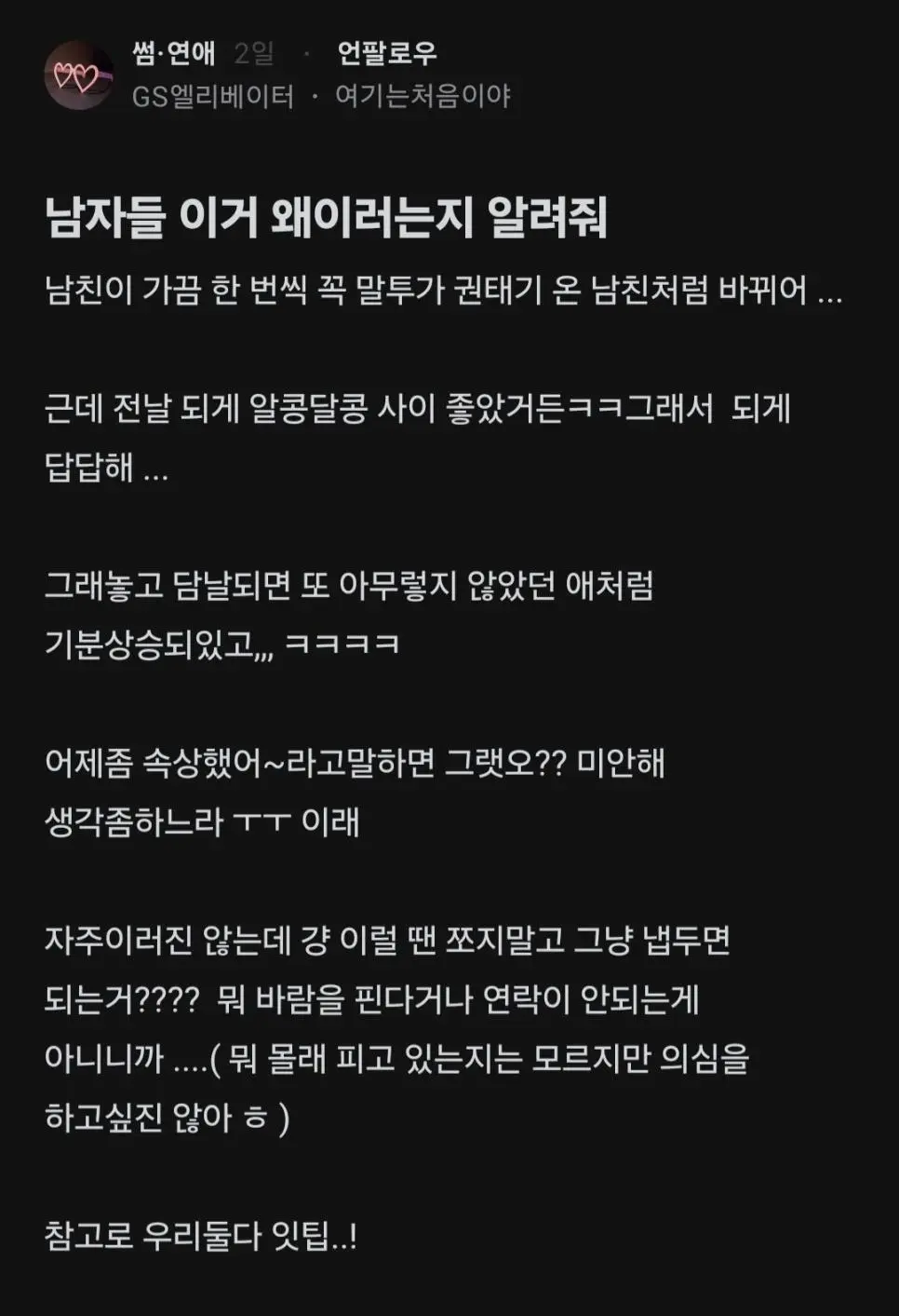 i1573028680.webp