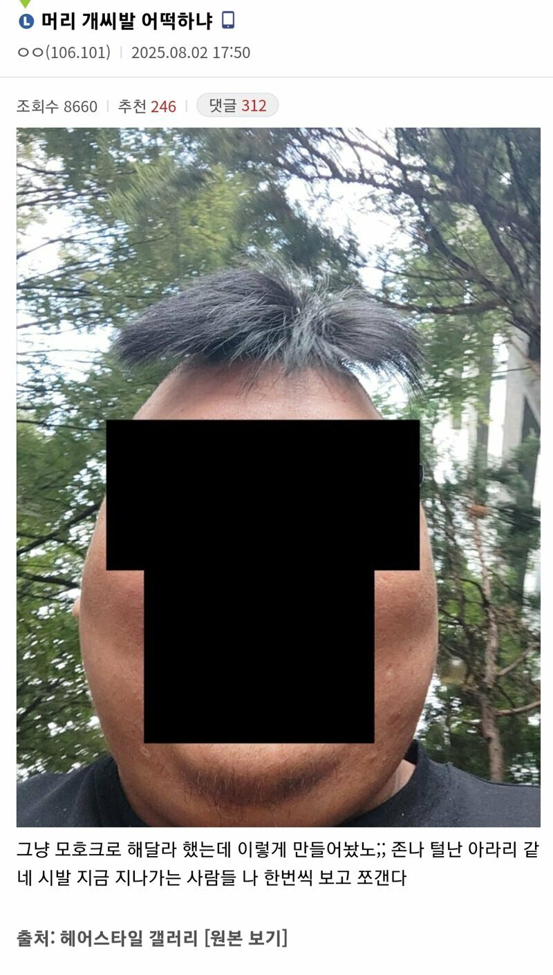 i1573966892.jpg