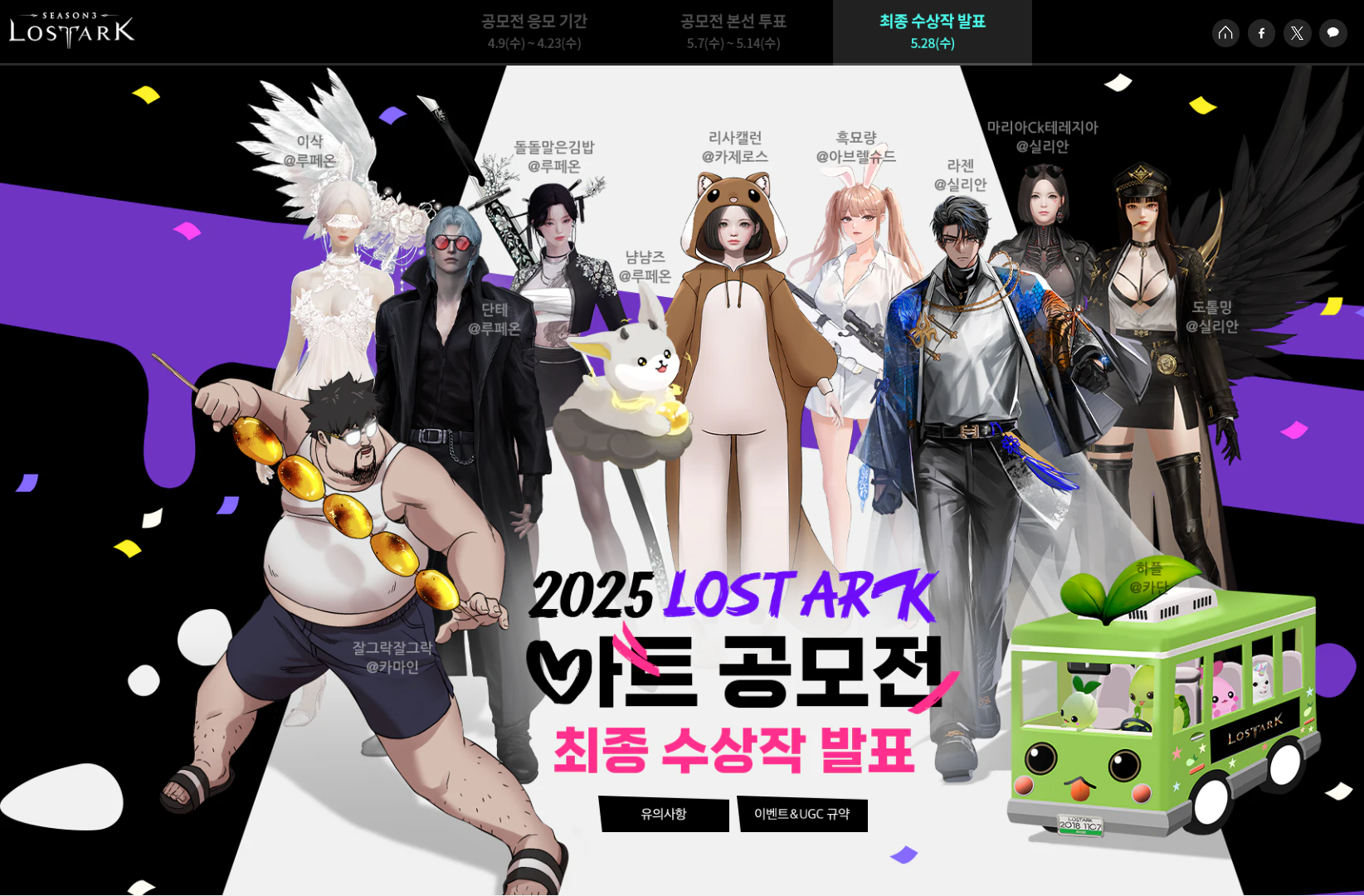 i1578732632.png