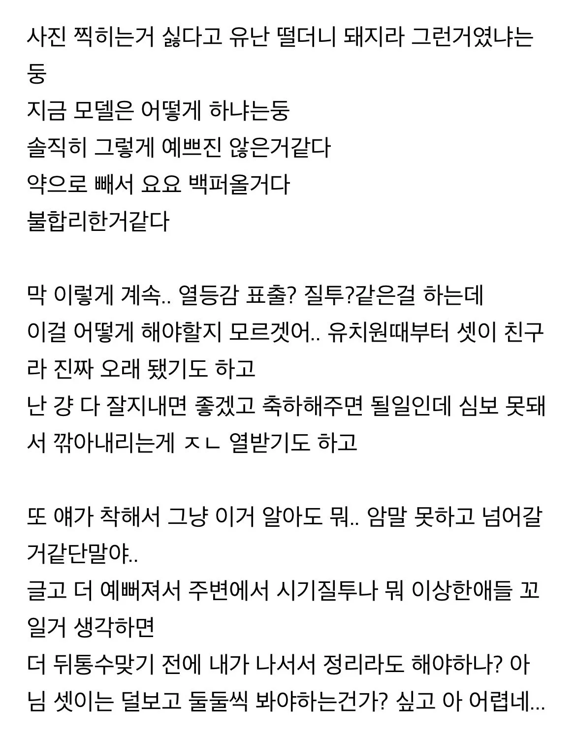 i1581422749.webp