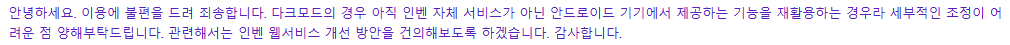 i1583306053.png