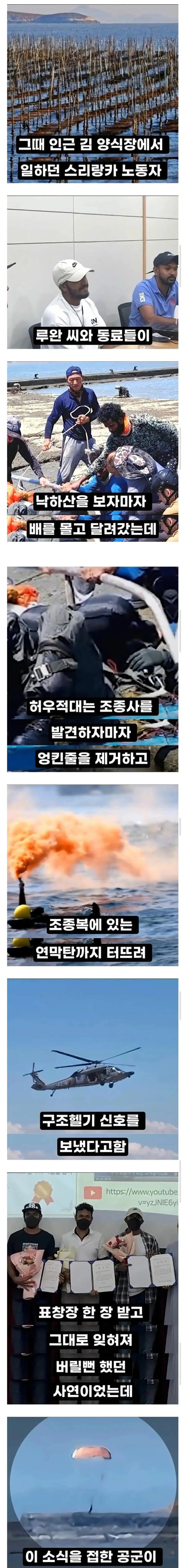 i1586883864.png