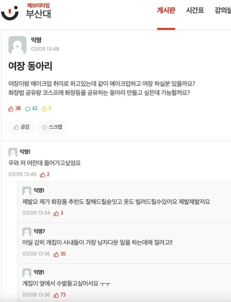 i1590122157.webp