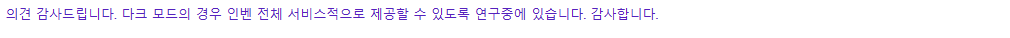i1592583155.png