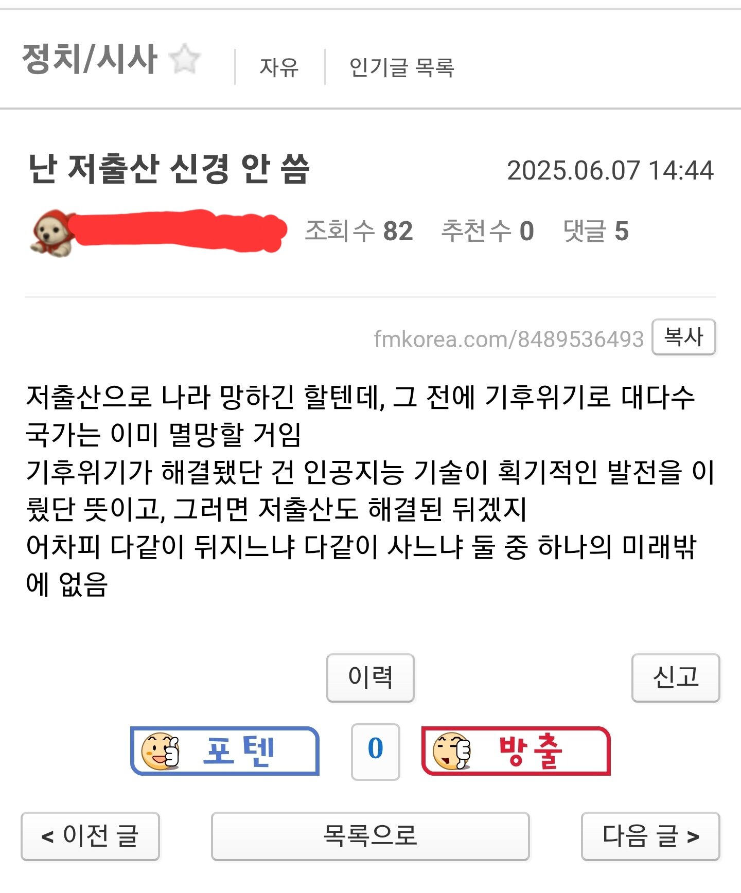 i1595796503.jpg
