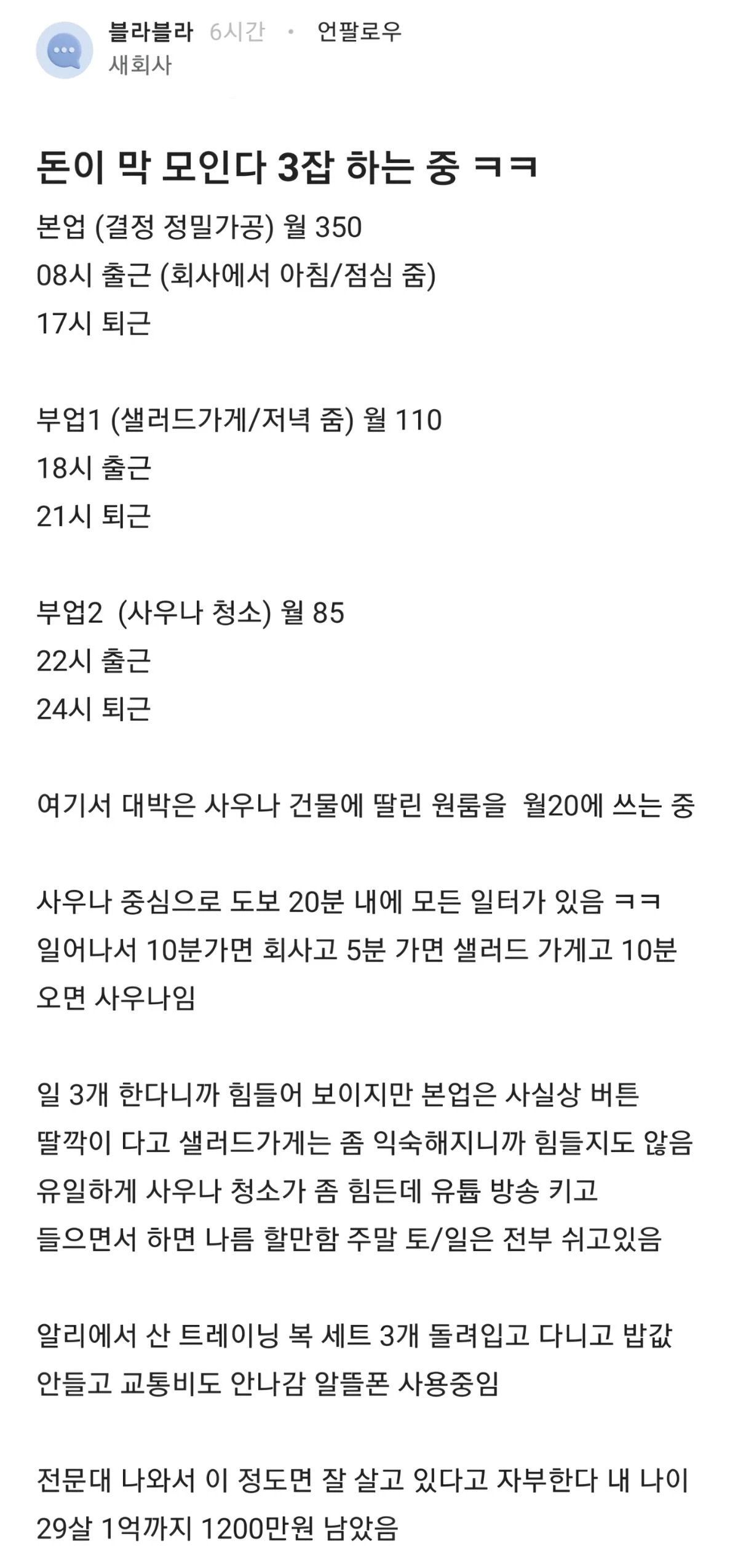 i1601165856.webp
